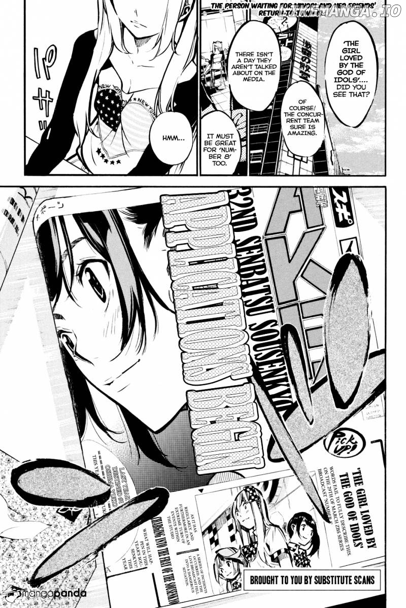 Akb49 – Renai Kinshi Jourei chapter 180 - page 3