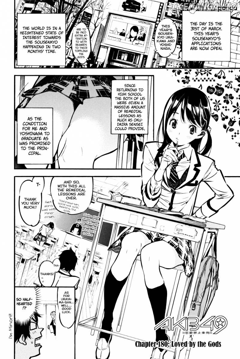 Akb49 – Renai Kinshi Jourei chapter 180 - page 4