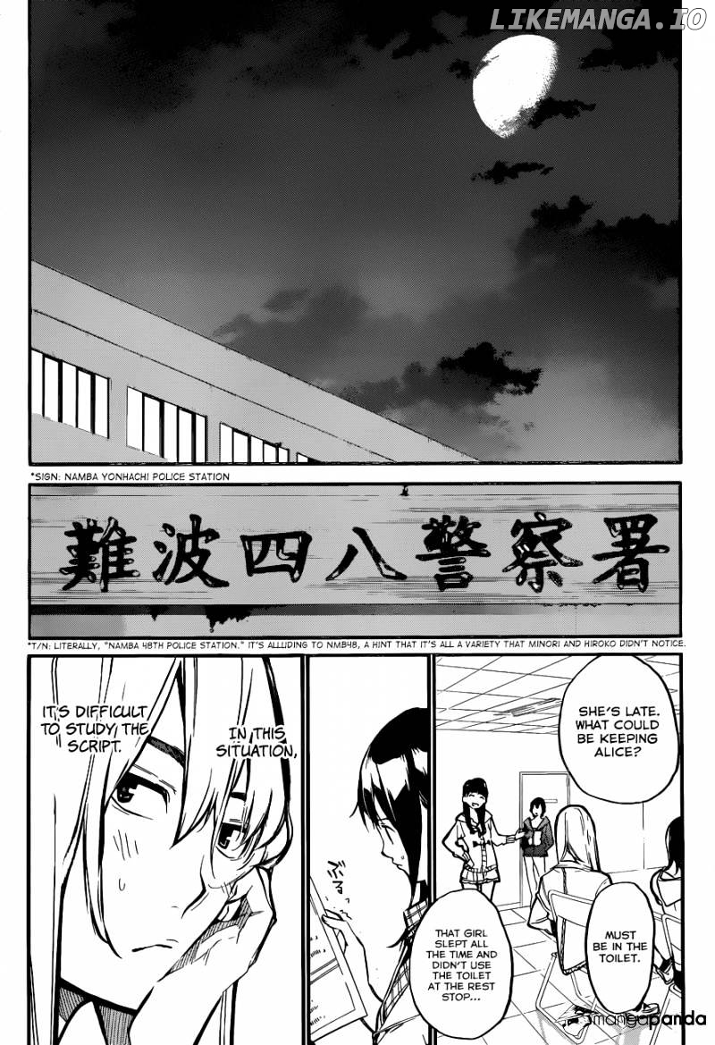 Akb49 – Renai Kinshi Jourei chapter 143 - page 13