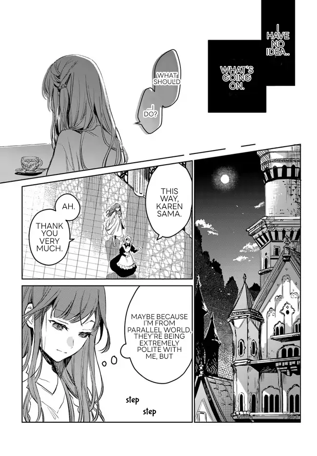 Isekai de Ane ni Namae wo Ubawaremashita Chapter 1 - page 25