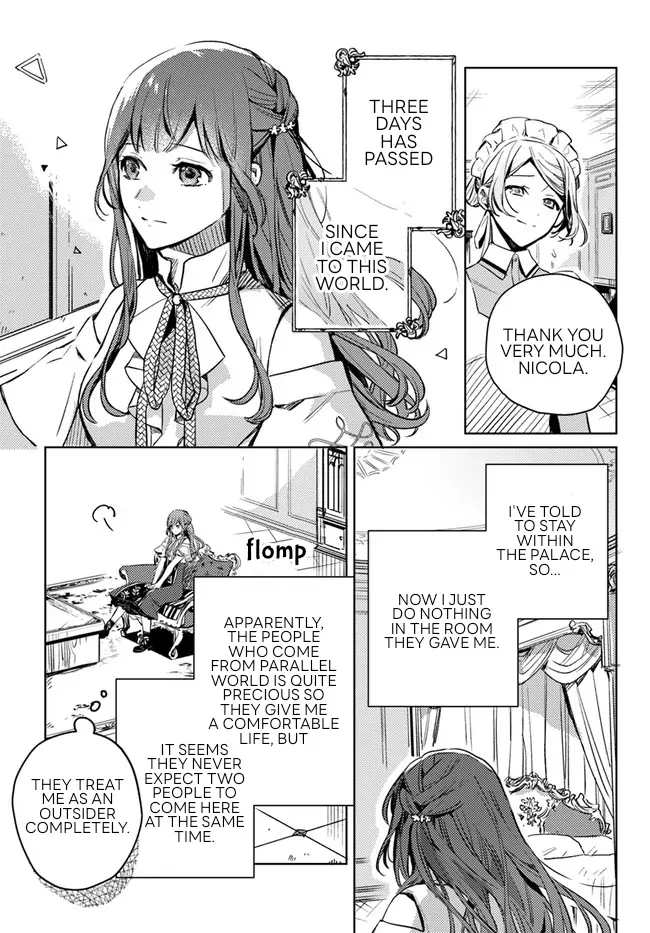 Isekai de Ane ni Namae wo Ubawaremashita Chapter 2.1 - page 6