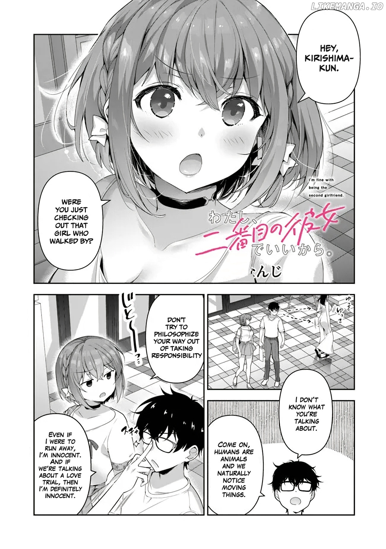 I Don’t Mind Being Second Girlfriend chapter 3.1 - page 1