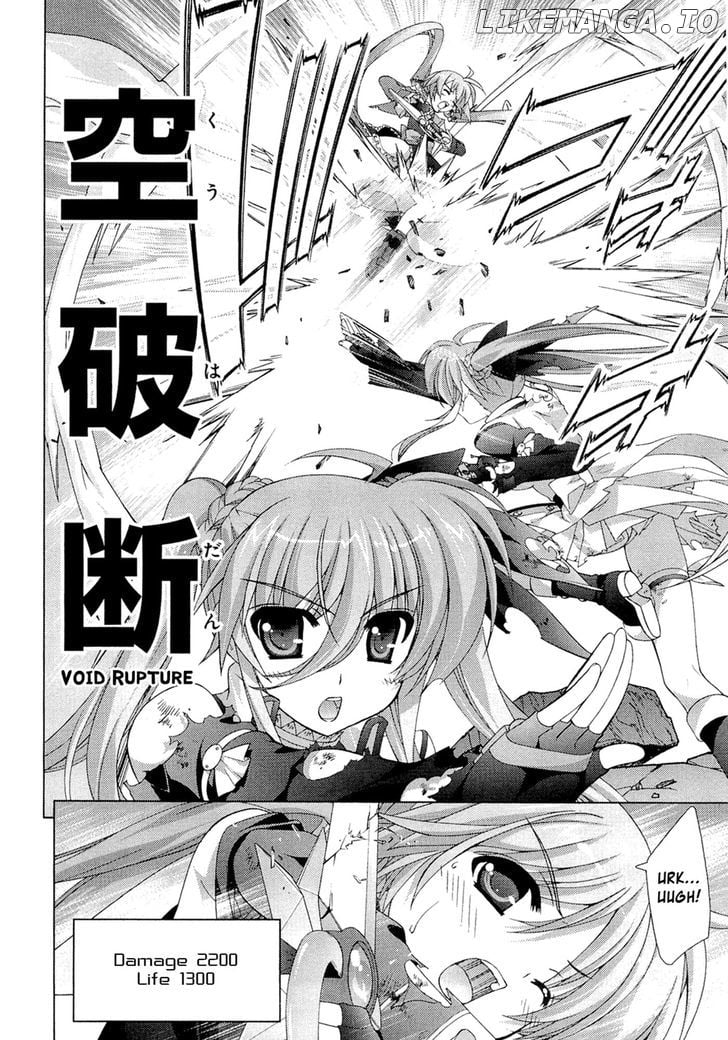 Mahou Shoujo Lyrical Nanoha Vivid chapter 28 - page 24