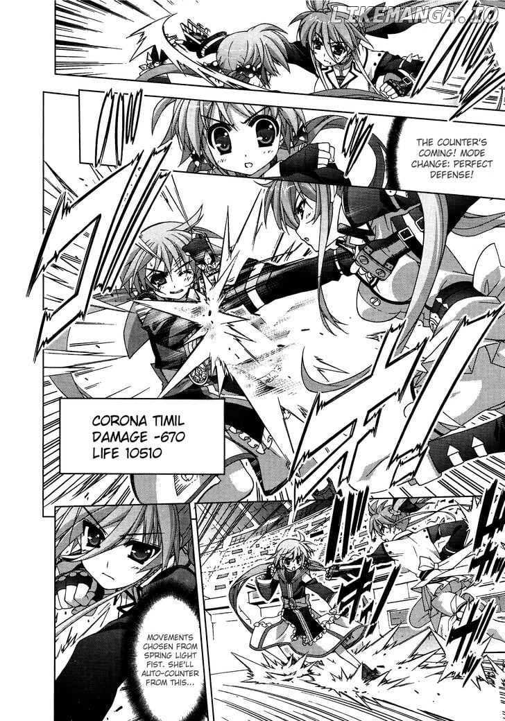 Mahou Shoujo Lyrical Nanoha Vivid chapter 29 - page 13