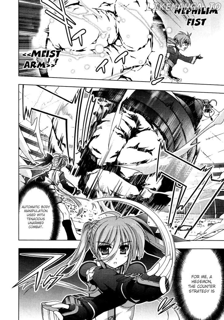 Mahou Shoujo Lyrical Nanoha Vivid chapter 29 - page 17