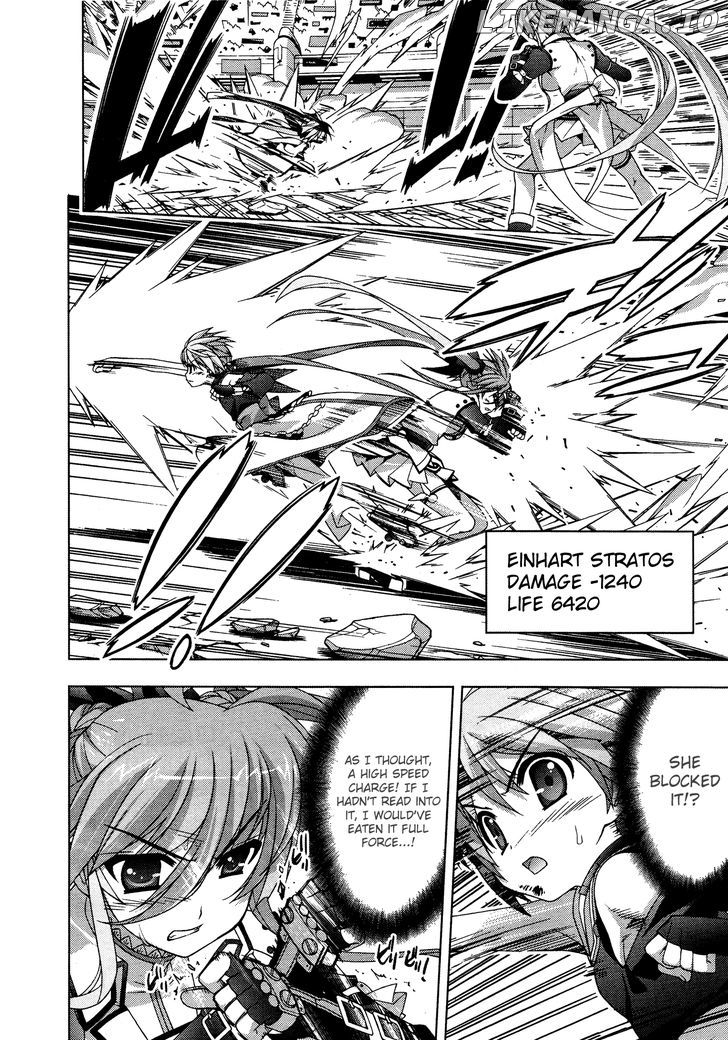 Mahou Shoujo Lyrical Nanoha Vivid chapter 30 - page 3