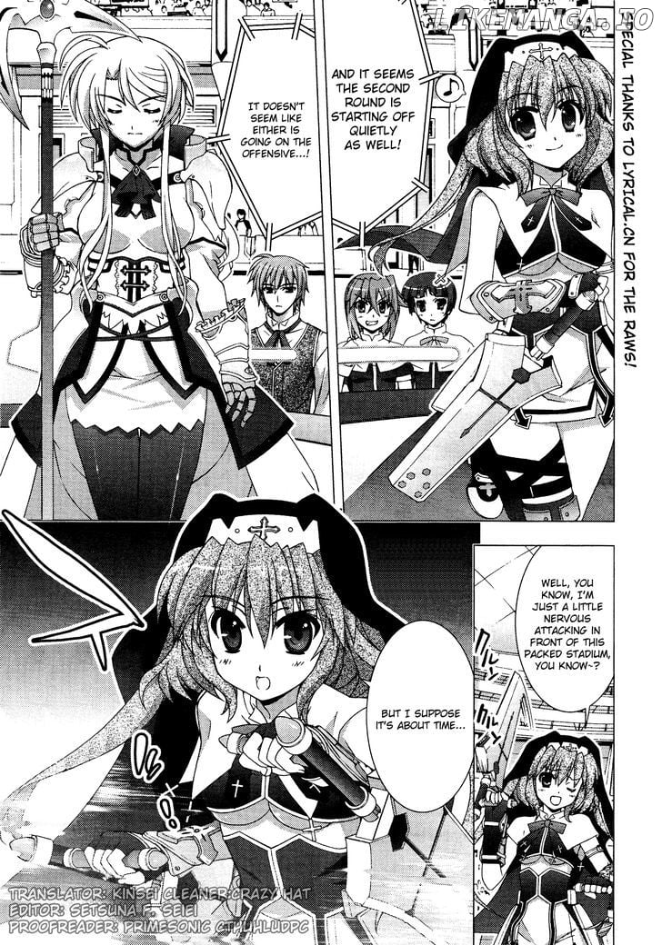 Mahou Shoujo Lyrical Nanoha Vivid chapter 31 - page 1