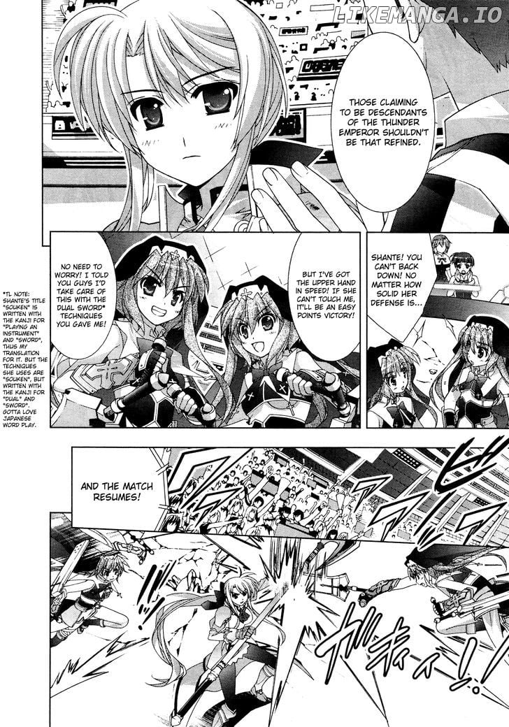 Mahou Shoujo Lyrical Nanoha Vivid chapter 31 - page 12