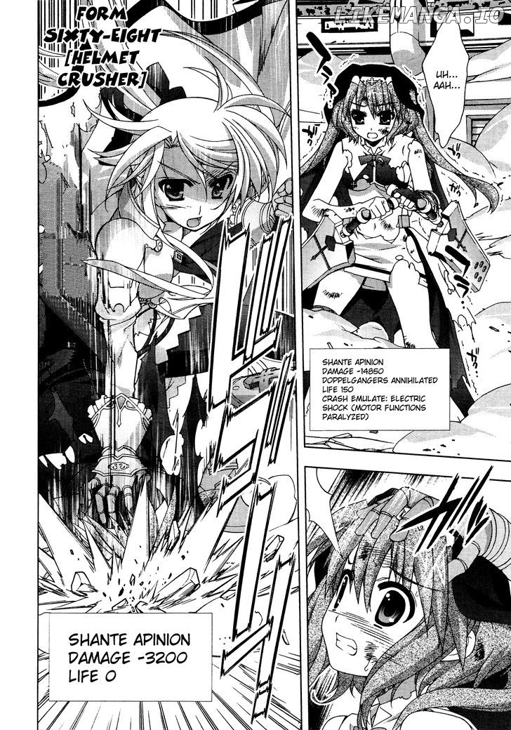 Mahou Shoujo Lyrical Nanoha Vivid chapter 31 - page 26