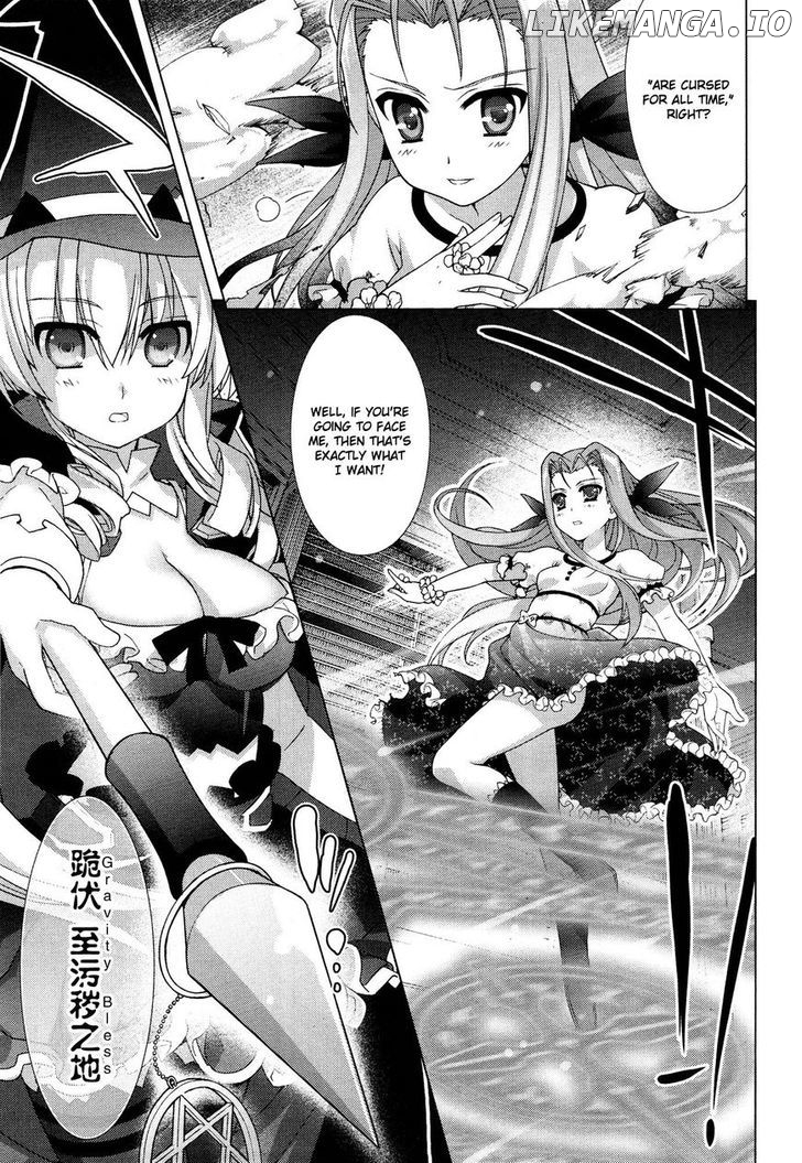 Mahou Shoujo Lyrical Nanoha Vivid chapter 50 - page 19