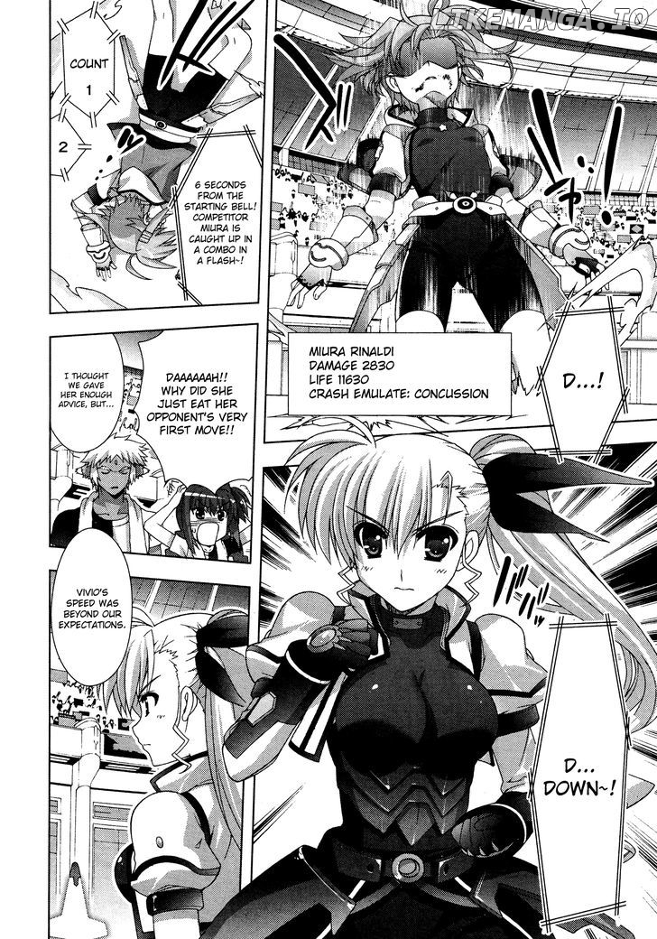 Mahou Shoujo Lyrical Nanoha Vivid chapter 32 - page 17