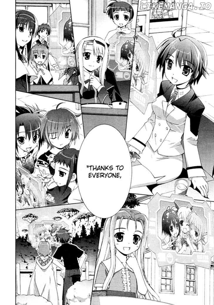 Mahou Shoujo Lyrical Nanoha Vivid chapter 1 - page 6