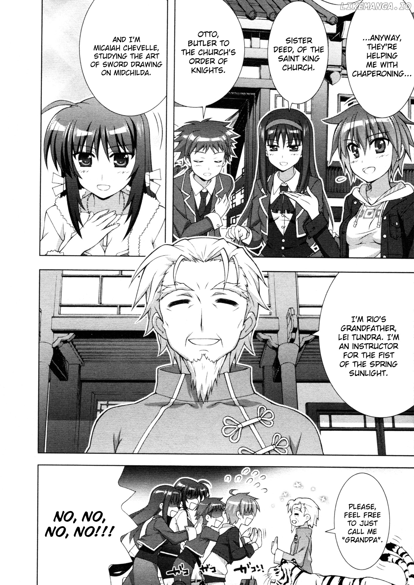 Mahou Shoujo Lyrical Nanoha Vivid chapter 68 - page 17