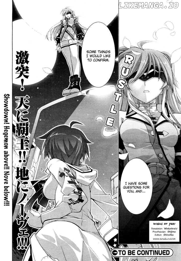 Mahou Shoujo Lyrical Nanoha Vivid chapter 3 - page 24