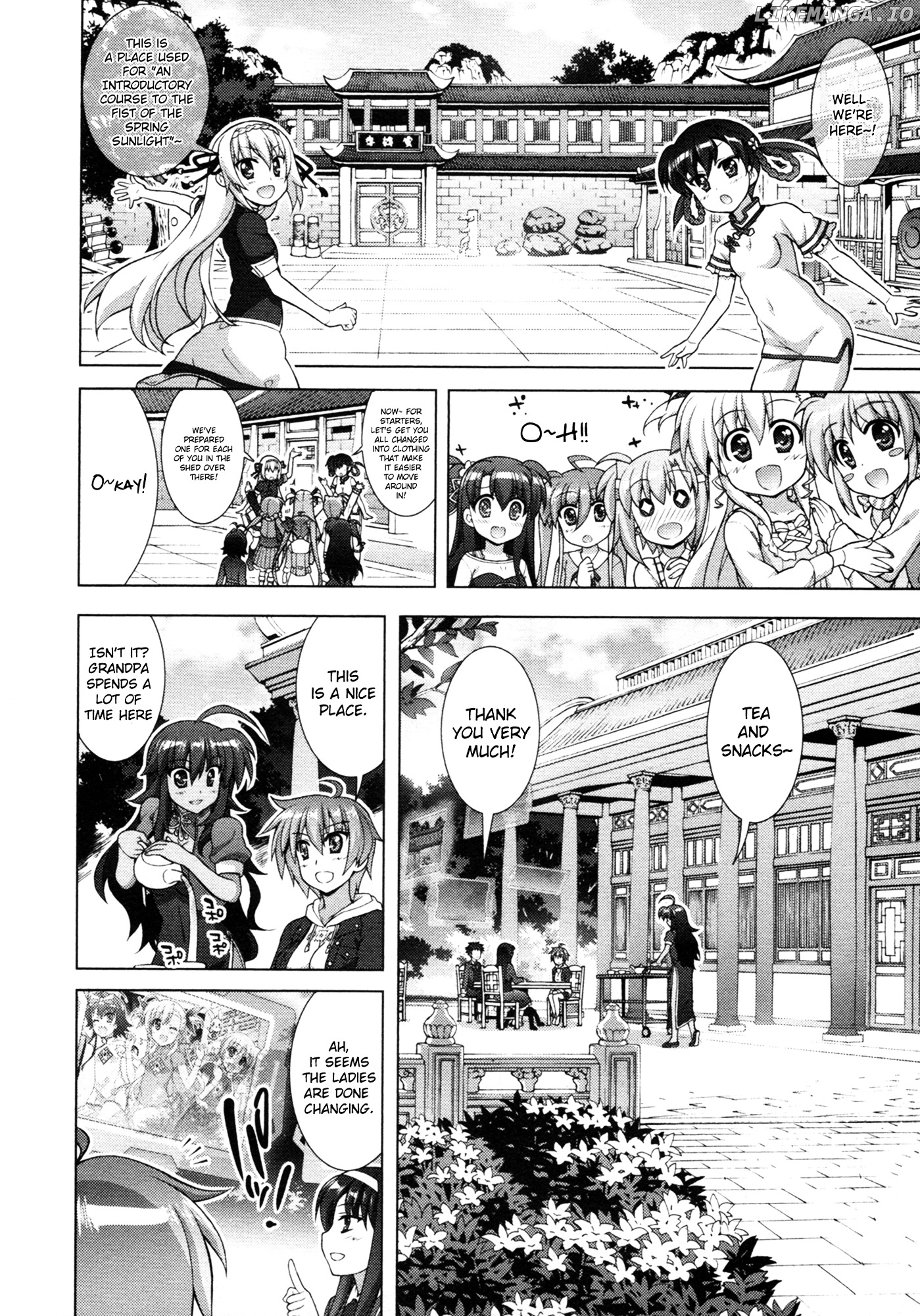 Mahou Shoujo Lyrical Nanoha Vivid chapter 69 - page 17