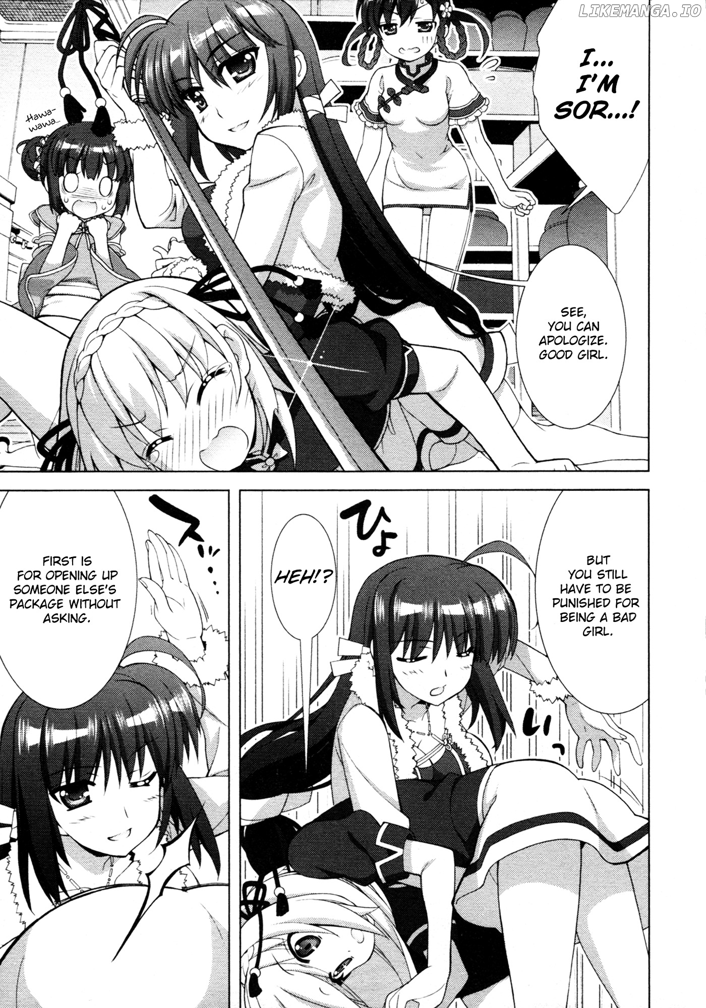 Mahou Shoujo Lyrical Nanoha Vivid chapter 69 - page 4