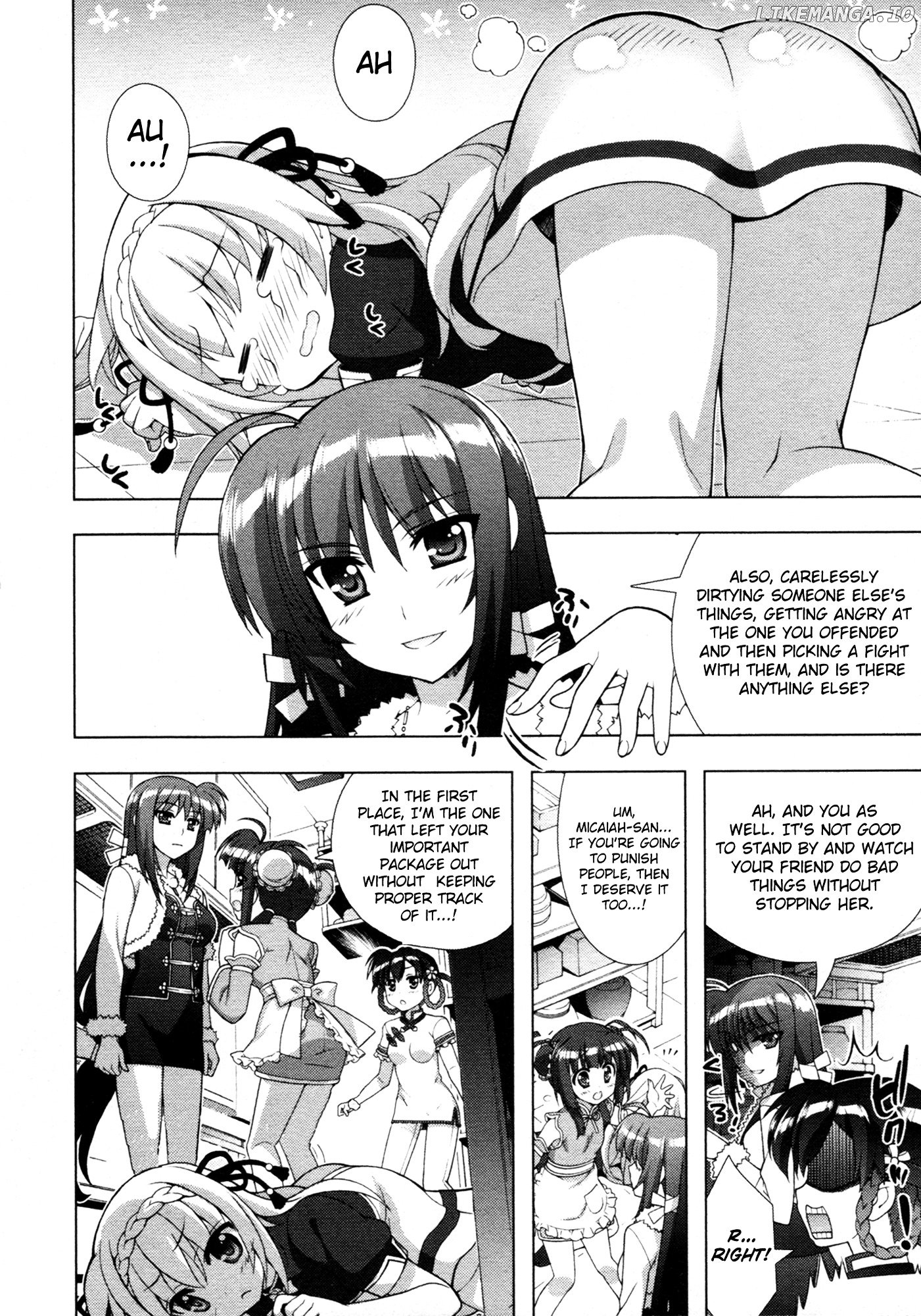 Mahou Shoujo Lyrical Nanoha Vivid chapter 69 - page 7