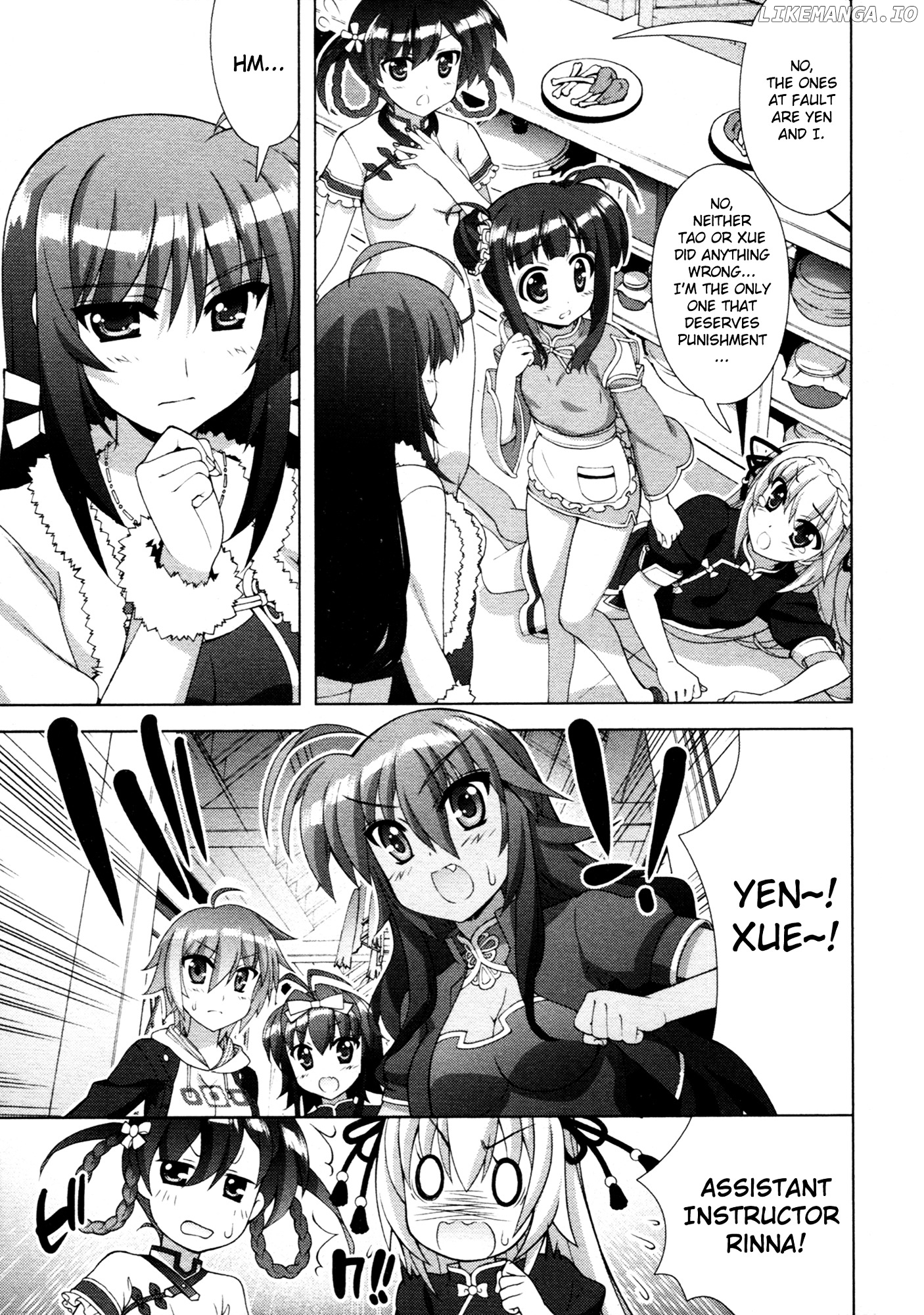 Mahou Shoujo Lyrical Nanoha Vivid chapter 69 - page 8