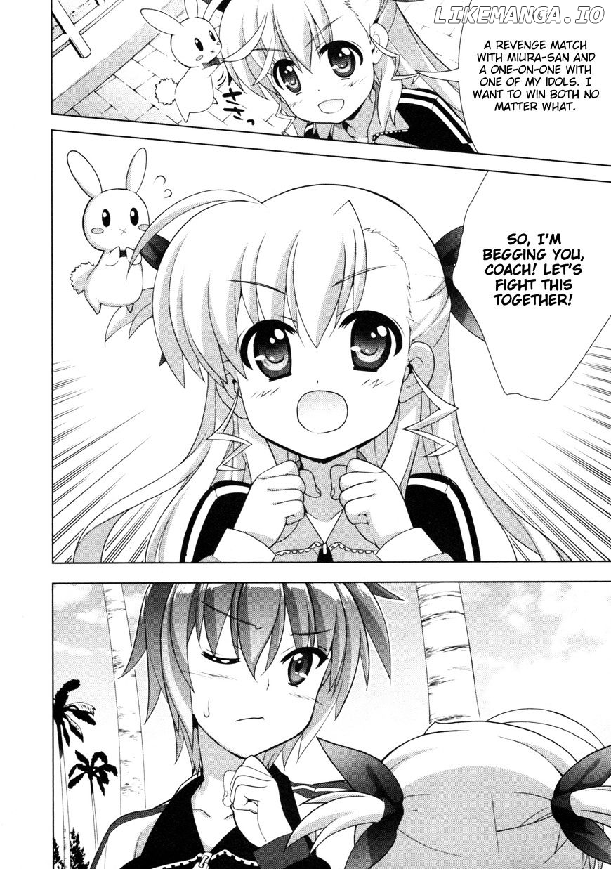 Mahou Shoujo Lyrical Nanoha Vivid chapter 82 - page 4