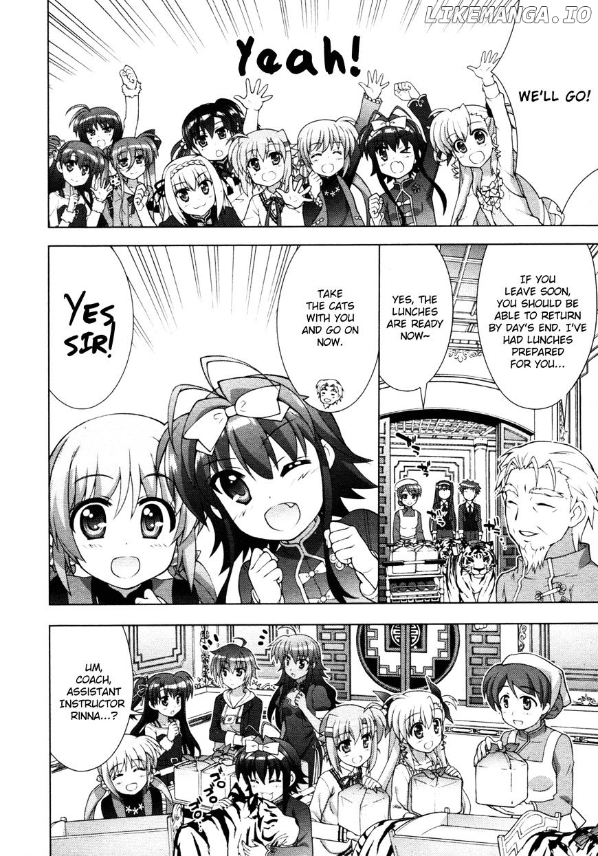 Mahou Shoujo Lyrical Nanoha Vivid chapter 70 - page 14