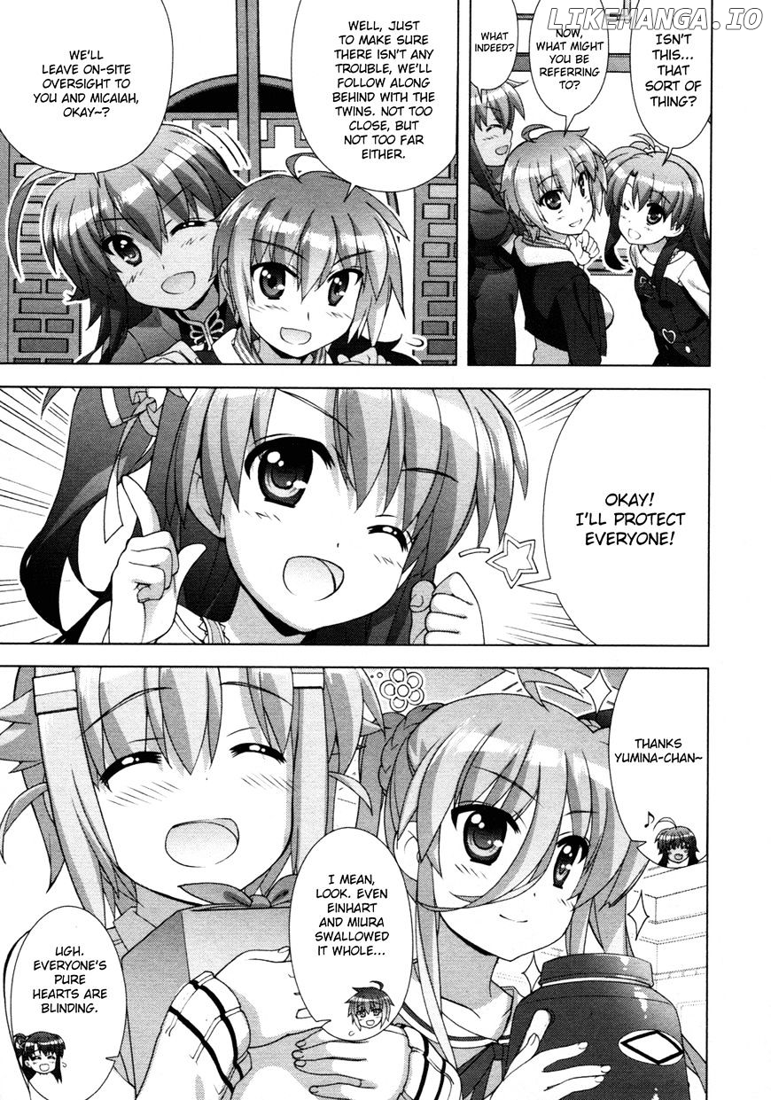 Mahou Shoujo Lyrical Nanoha Vivid chapter 70 - page 15