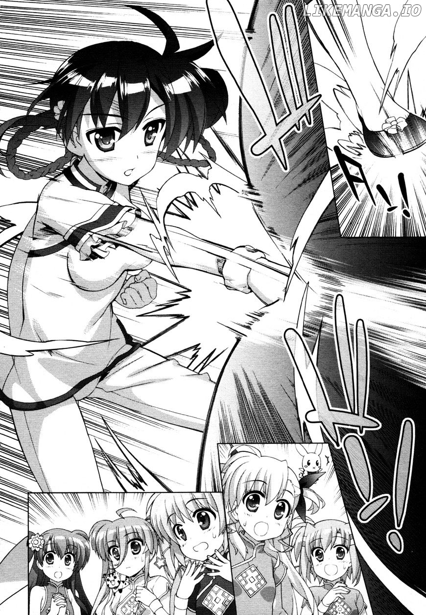 Mahou Shoujo Lyrical Nanoha Vivid chapter 70 - page 6