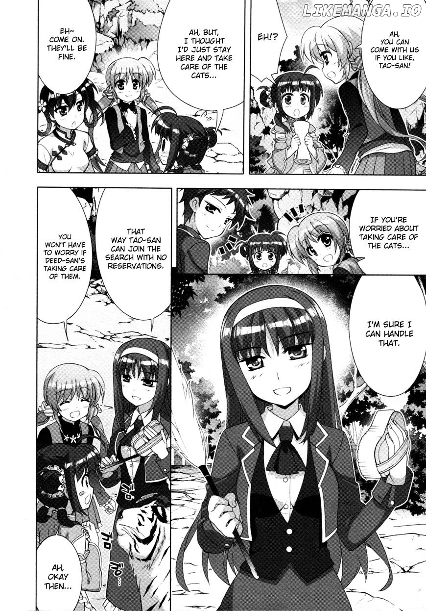 Mahou Shoujo Lyrical Nanoha Vivid chapter 71 - page 4