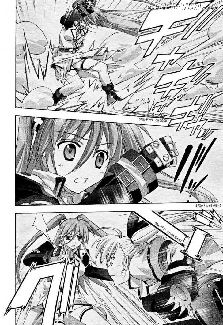 Mahou Shoujo Lyrical Nanoha Vivid chapter 7 - page 19