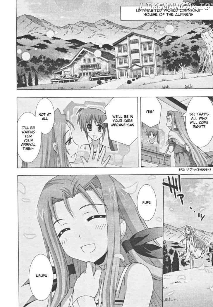 Mahou Shoujo Lyrical Nanoha Vivid chapter 8 - page 25