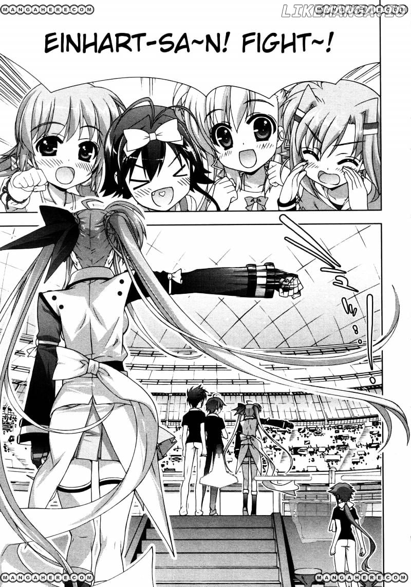 Mahou Shoujo Lyrical Nanoha Vivid chapter 40 - page 16