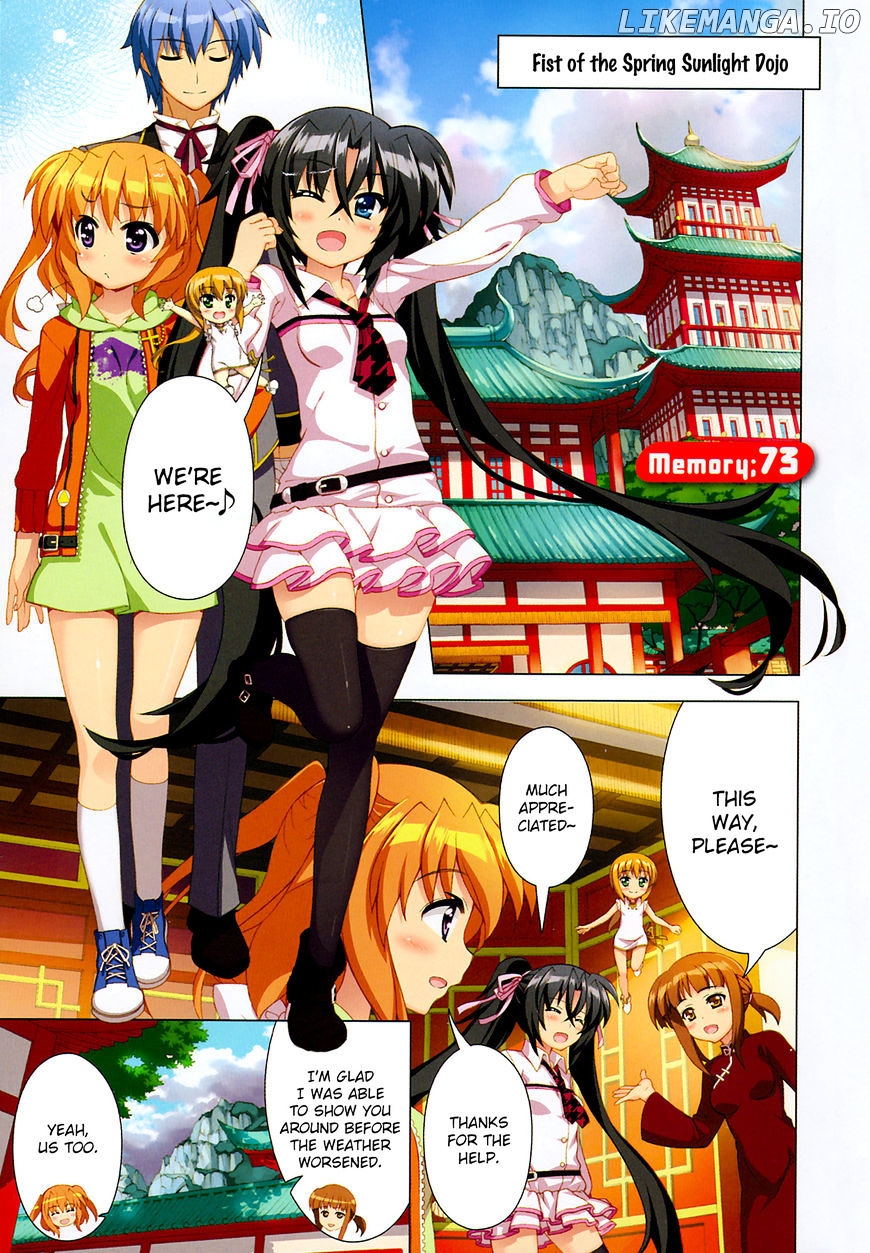 Mahou Shoujo Lyrical Nanoha Vivid chapter 73 - page 1