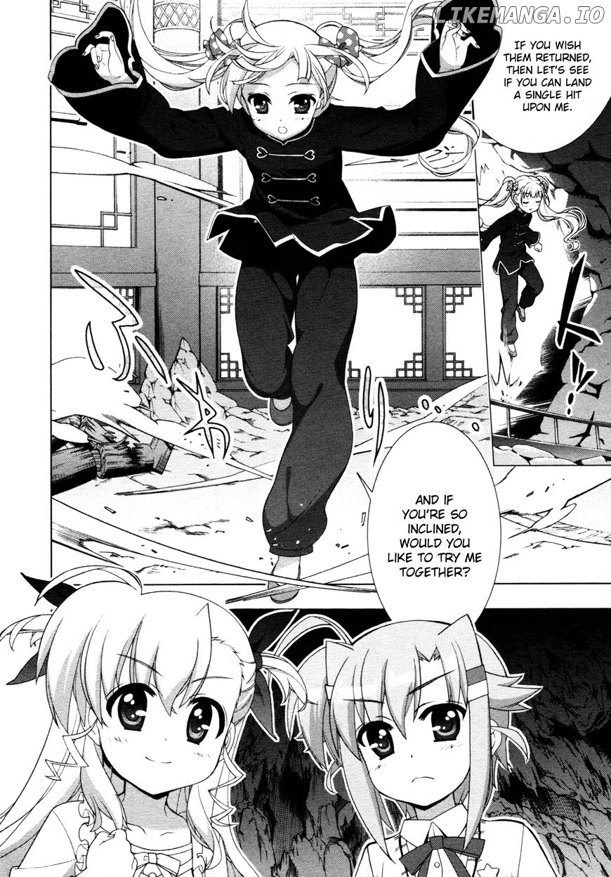 Mahou Shoujo Lyrical Nanoha Vivid chapter 73 - page 9