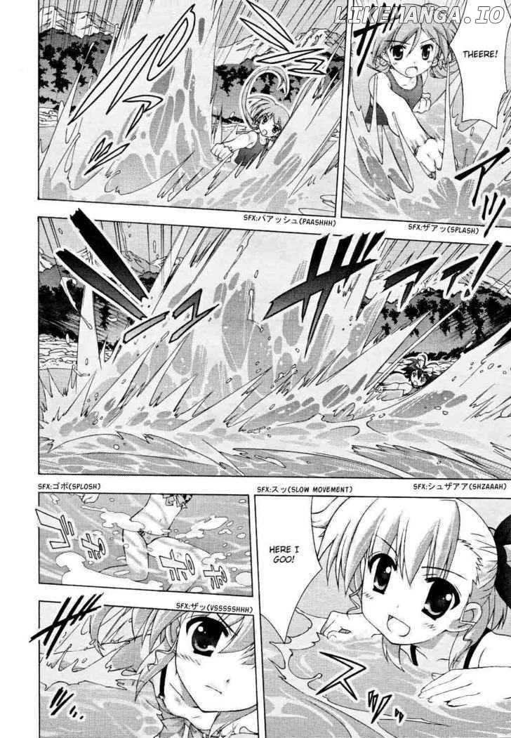 Mahou Shoujo Lyrical Nanoha Vivid chapter 9 - page 17