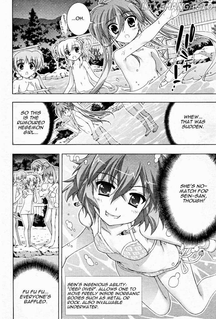 Mahou Shoujo Lyrical Nanoha Vivid chapter 11 - page 12