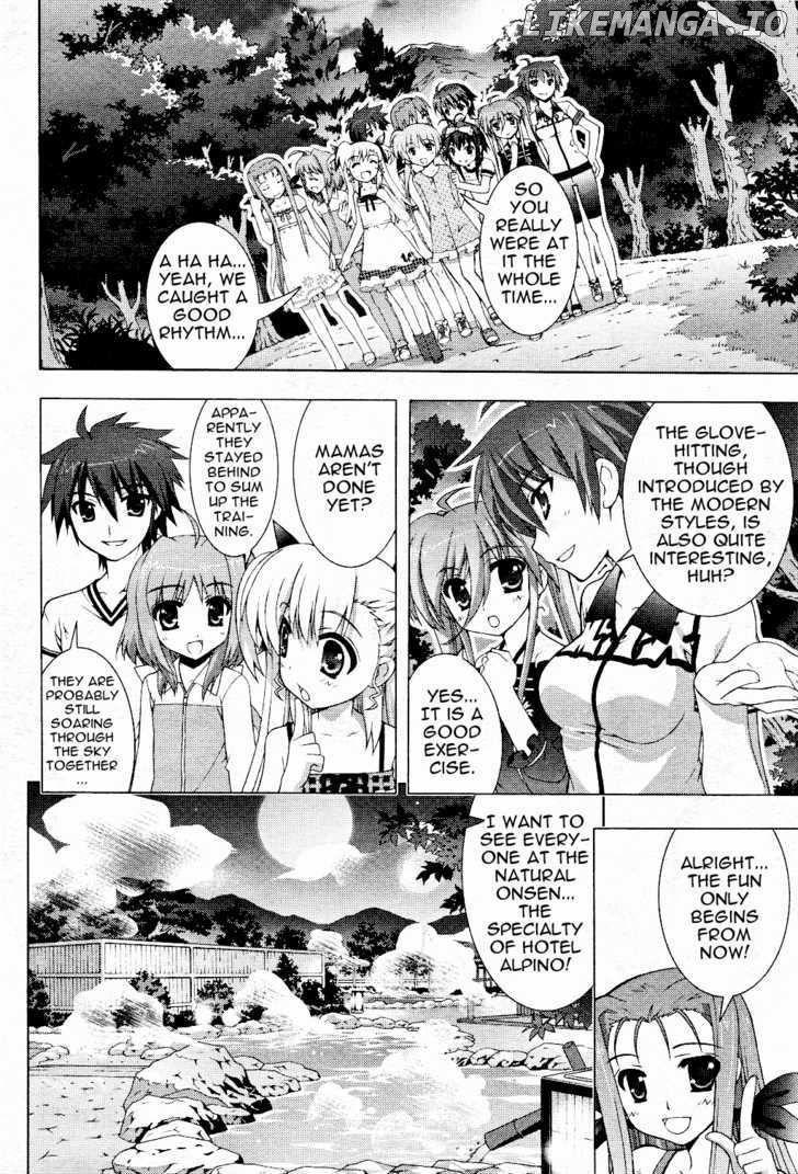 Mahou Shoujo Lyrical Nanoha Vivid chapter 11 - page 4