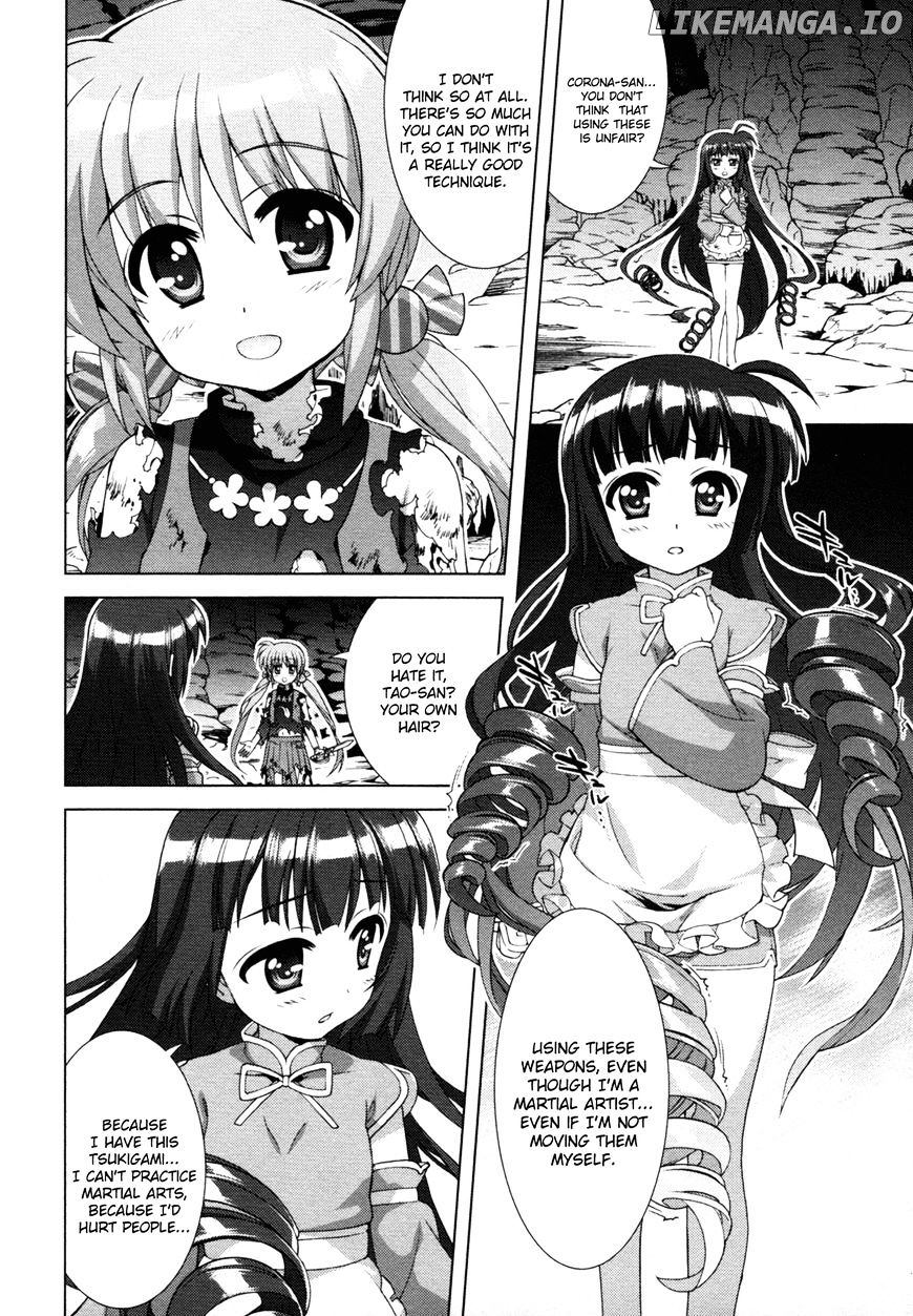 Mahou Shoujo Lyrical Nanoha Vivid chapter 76 - page 12