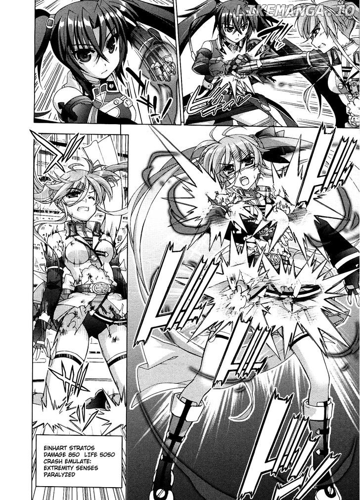 Mahou Shoujo Lyrical Nanoha Vivid chapter 44 - page 16