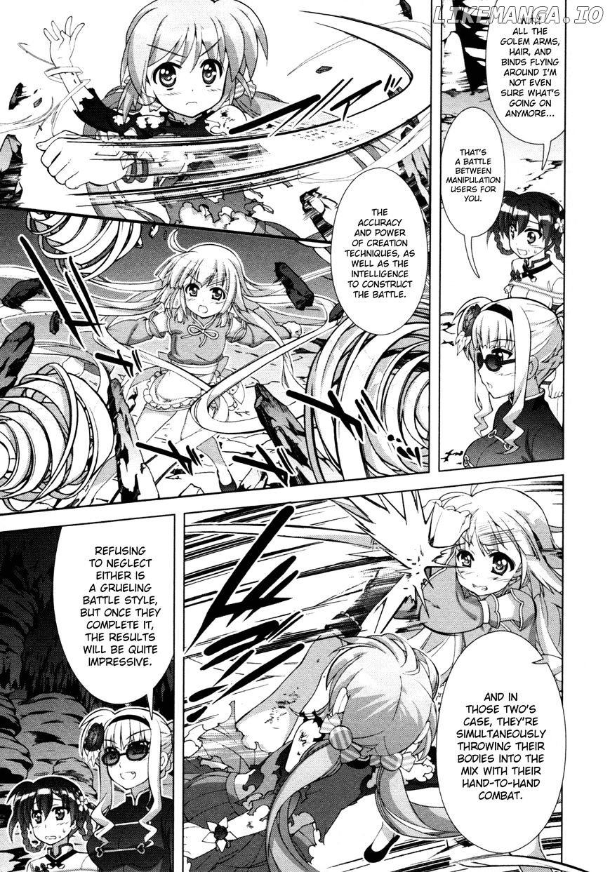 Mahou Shoujo Lyrical Nanoha Vivid chapter 77 - page 5