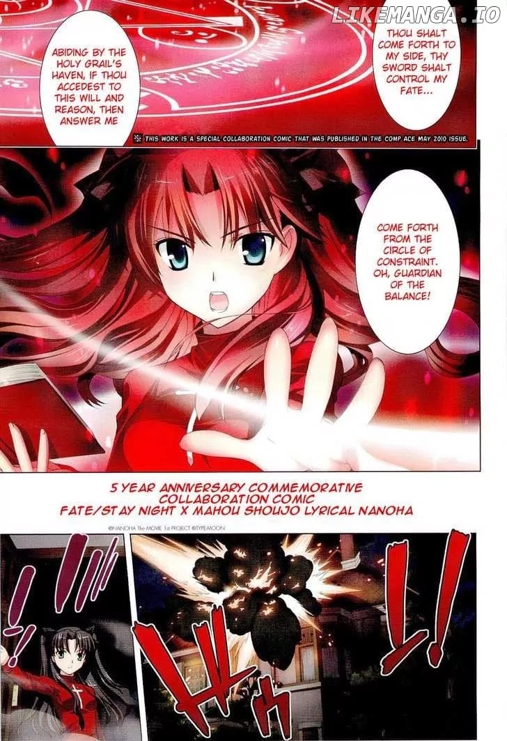 Mahou Shoujo Lyrical Nanoha Vivid chapter 12.5 - page 3