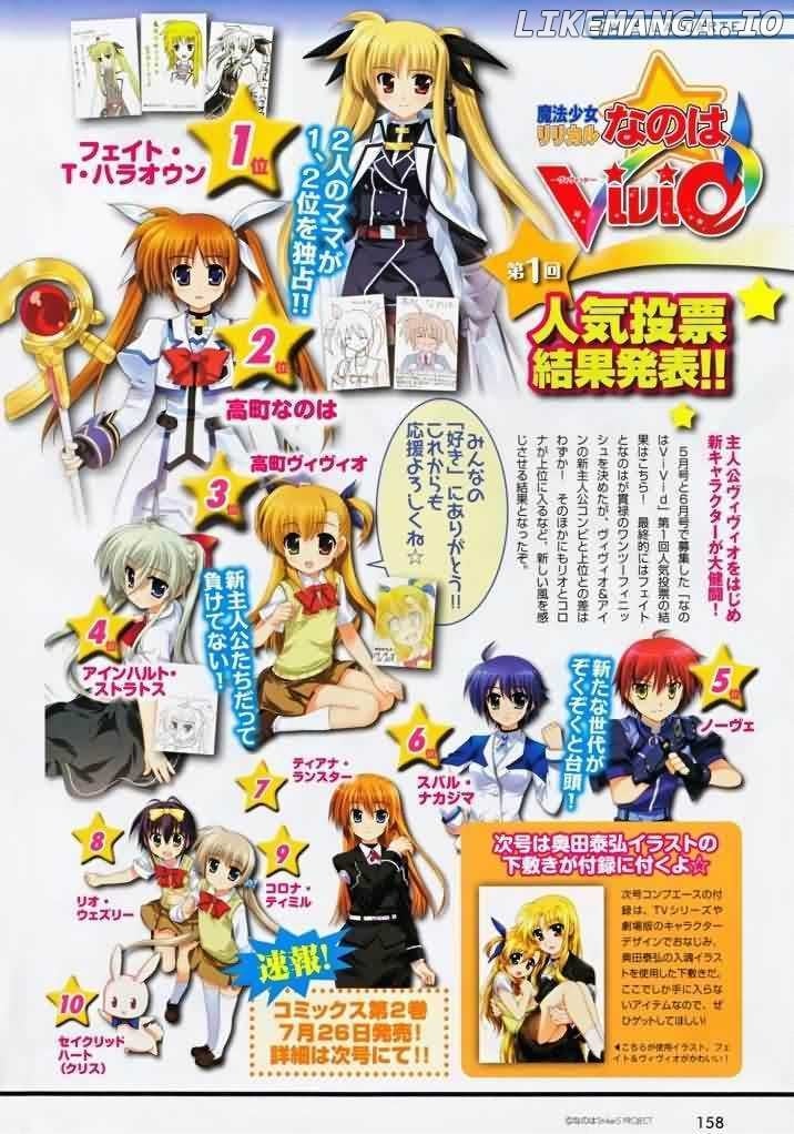 Mahou Shoujo Lyrical Nanoha Vivid chapter 13 - page 29