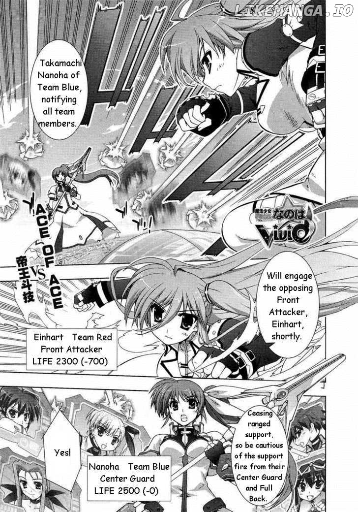 Mahou Shoujo Lyrical Nanoha Vivid chapter 14 - page 1