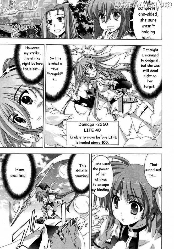 Mahou Shoujo Lyrical Nanoha Vivid chapter 14 - page 16