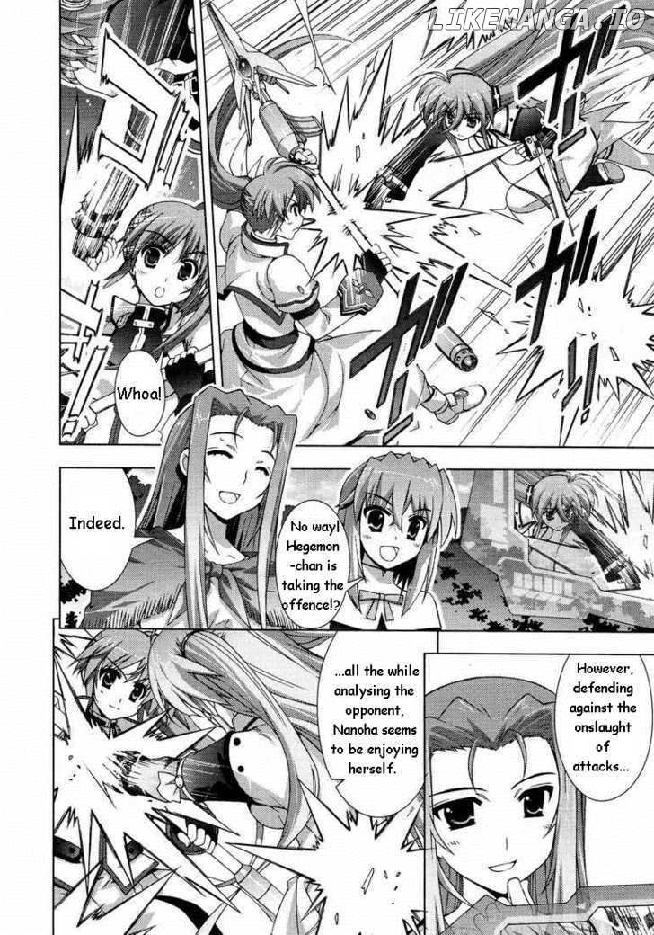 Mahou Shoujo Lyrical Nanoha Vivid chapter 14 - page 6