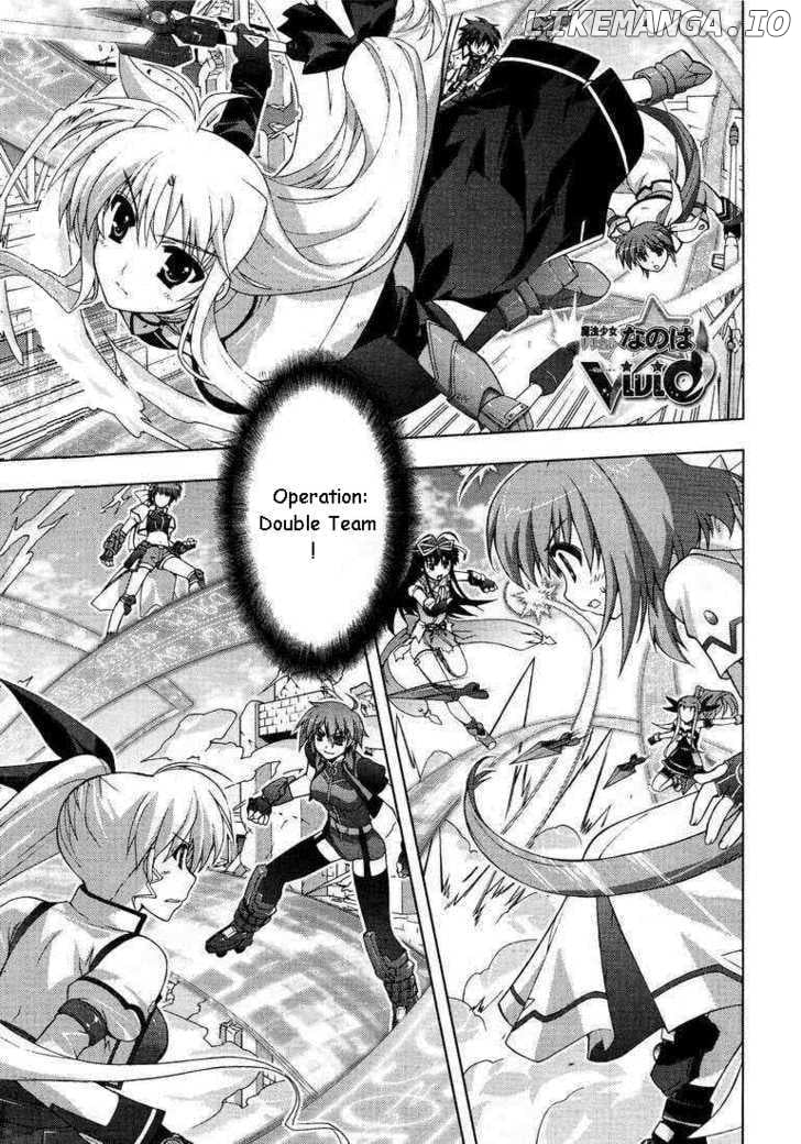 Mahou Shoujo Lyrical Nanoha Vivid chapter 15 - page 1