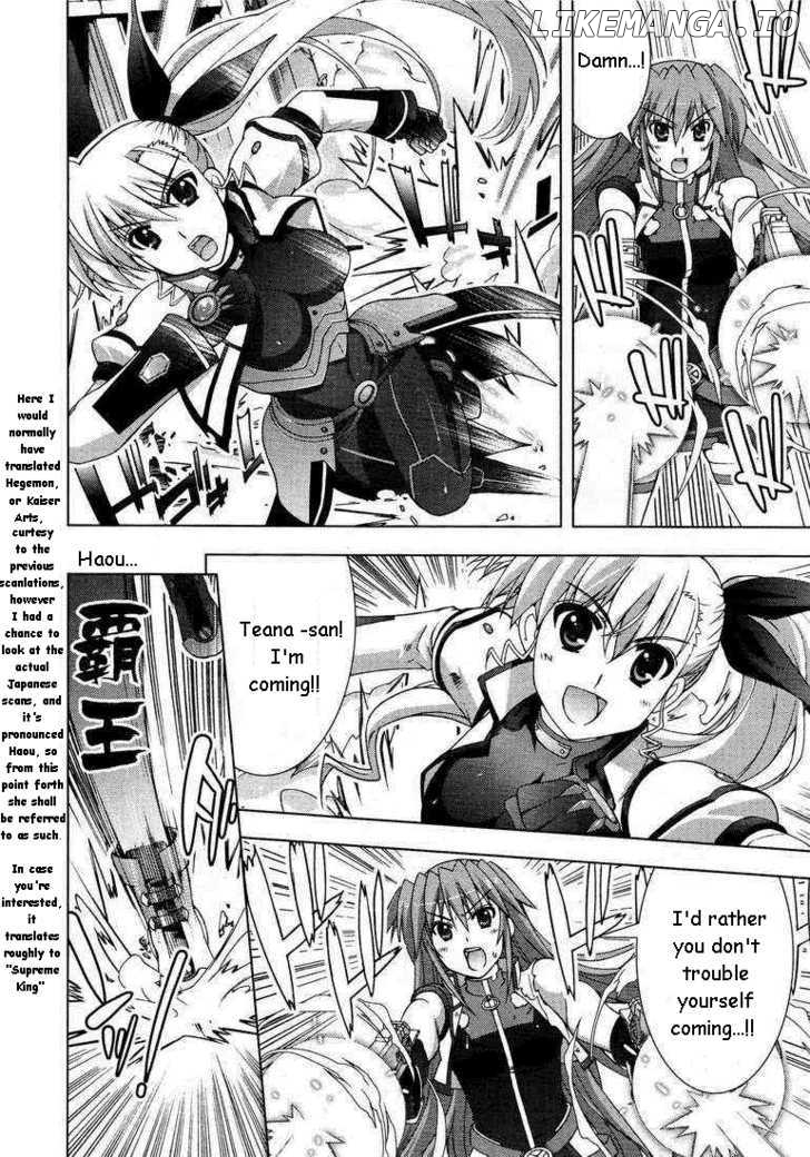 Mahou Shoujo Lyrical Nanoha Vivid chapter 15 - page 18