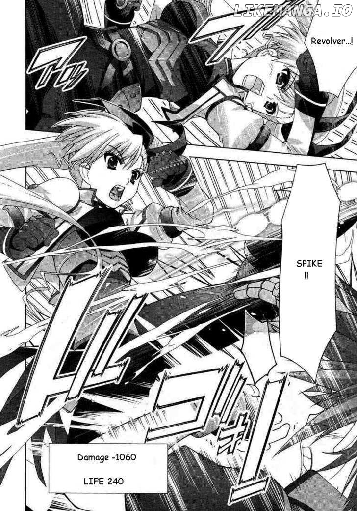 Mahou Shoujo Lyrical Nanoha Vivid chapter 15 - page 6