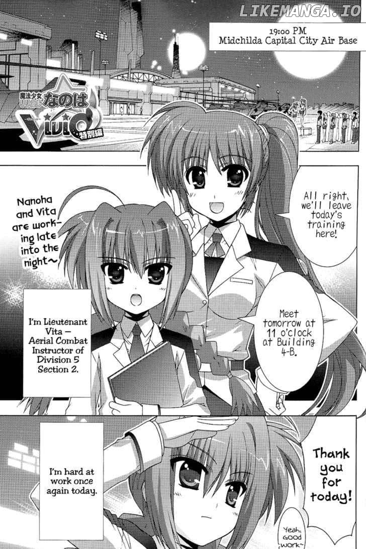 Mahou Shoujo Lyrical Nanoha Vivid chapter 19.5 - page 1