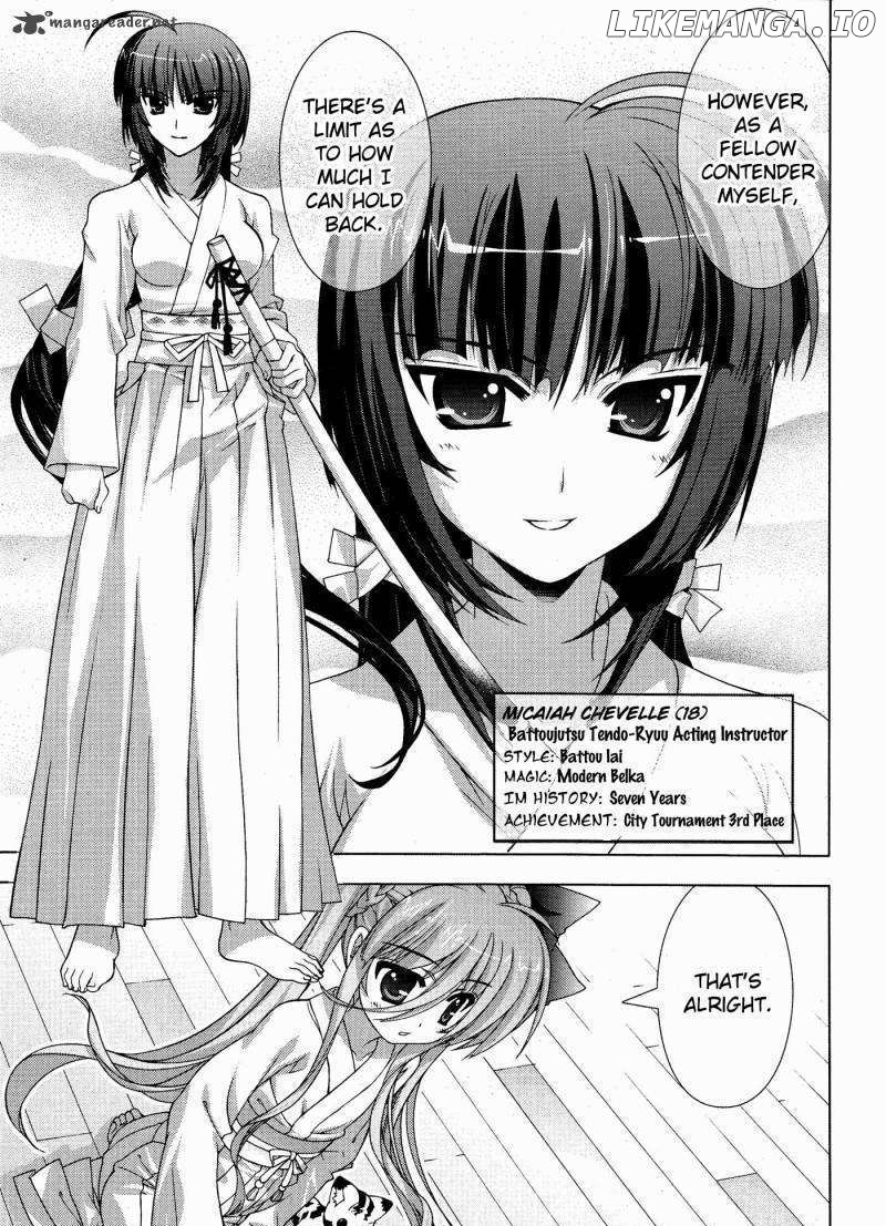 Mahou Shoujo Lyrical Nanoha Vivid chapter 20 - page 7