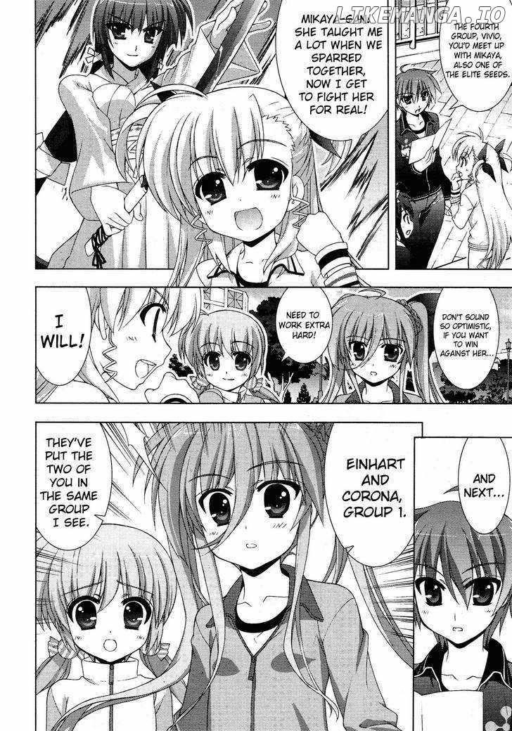 Mahou Shoujo Lyrical Nanoha Vivid chapter 21 - page 10