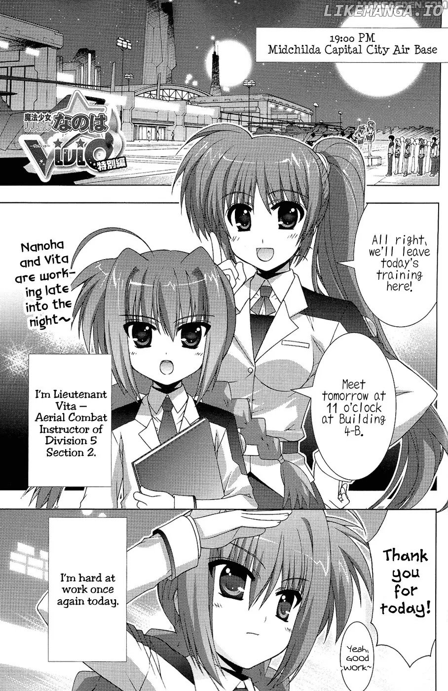 Mahou Shoujo Lyrical Nanoha Vivid chapter 23.5 - page 2